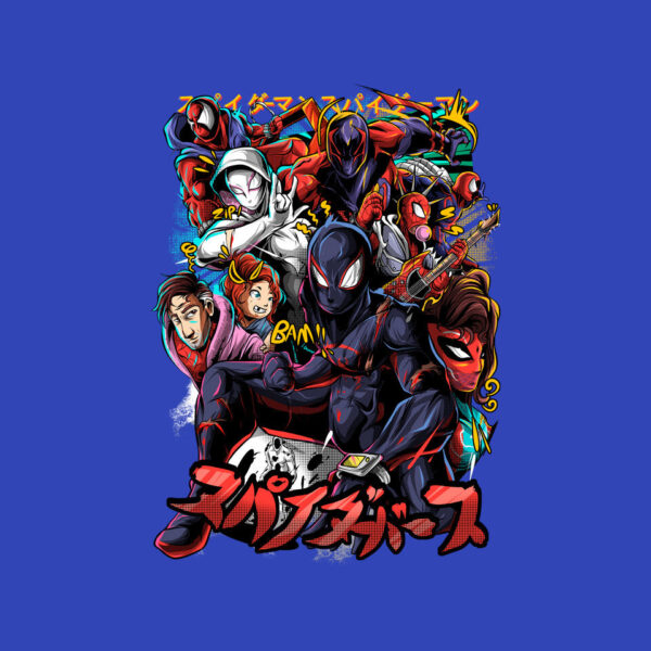 The Multiverse - Image 19