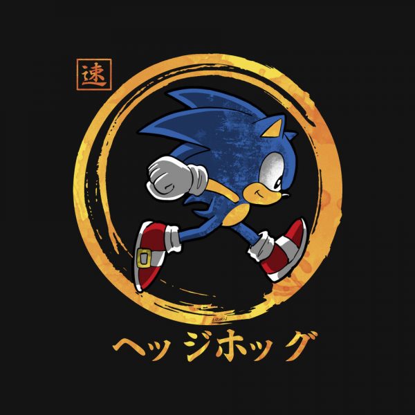Quick Hedgehog - Image 4