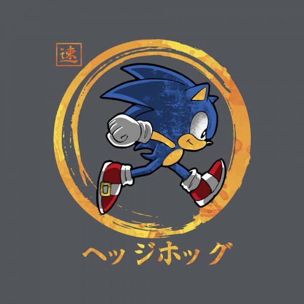 Quick Hedgehog - Image 14