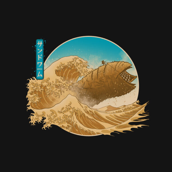 The Great Wave Off Arrakis - Image 9