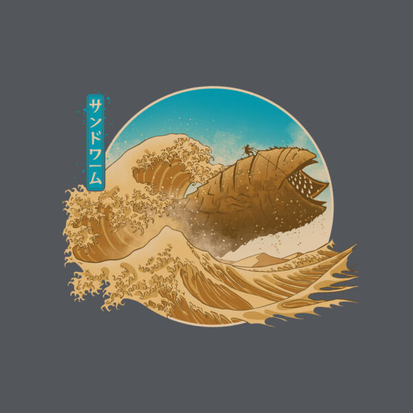 The Great Wave Off Arrakis - Image 4