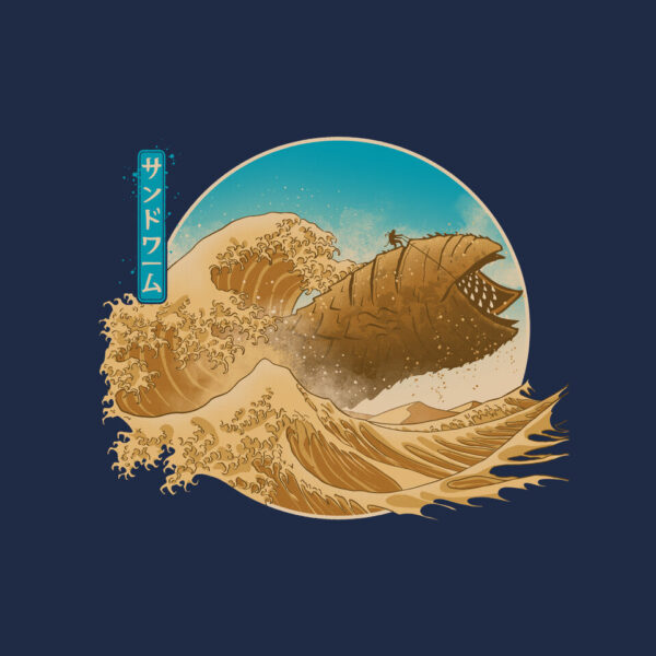 The Great Wave Off Arrakis - Image 14