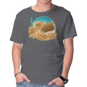 The Great Wave Off Arrakis
