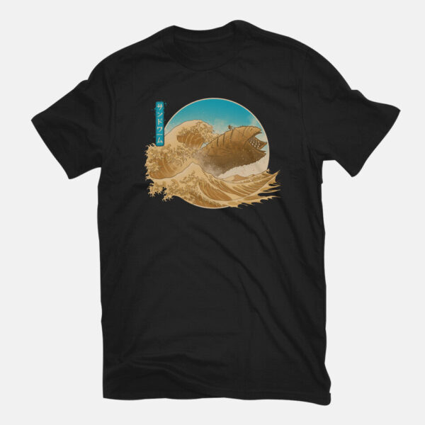 The Great Wave Off Arrakis - Image 8