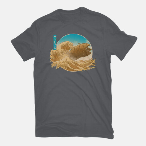 The Great Wave Off Arrakis - Image 3