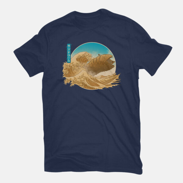 The Great Wave Off Arrakis - Image 13