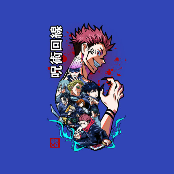 Jujutsu Crew - Image 12