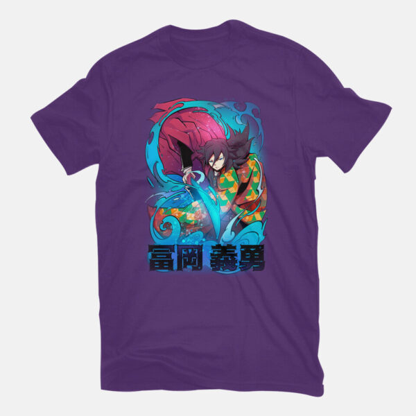 Demon 05 - Image 15