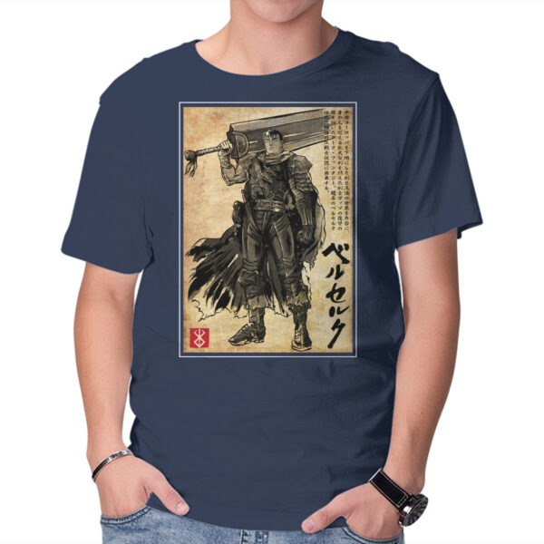 Black Swordsman Woodblock - Image 5