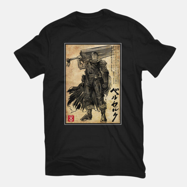 Black Swordsman Woodblock - Image 3