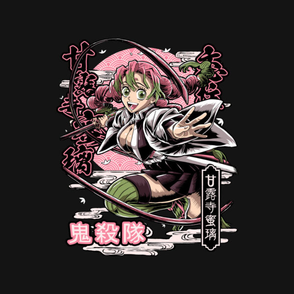 Mitsuri - Image 8