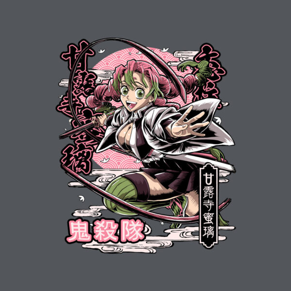 Mitsuri - Image 12
