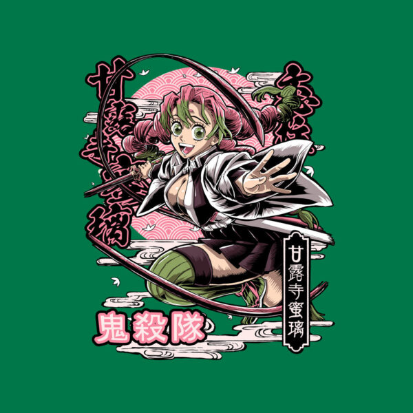 Mitsuri - Image 20