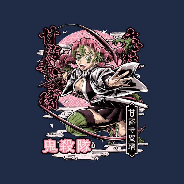 Mitsuri - Image 4