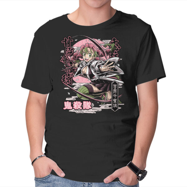 Mitsuri - Image 5
