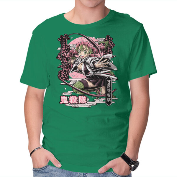 Mitsuri - Image 17