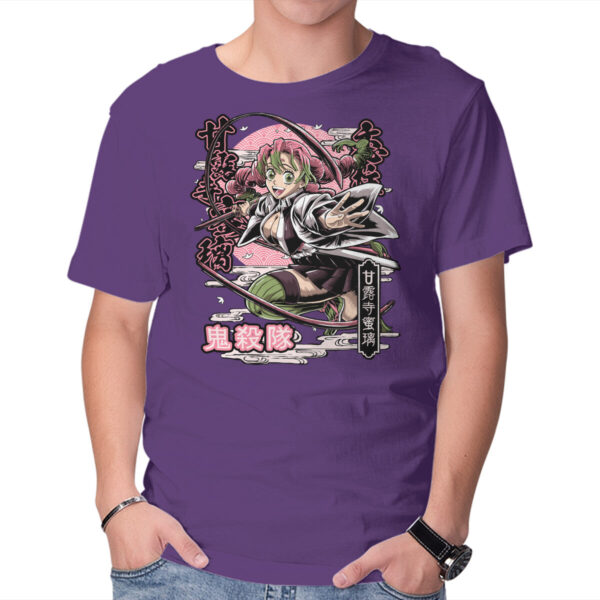 Mitsuri - Image 13