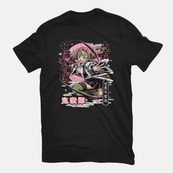 Mitsuri - Image 7