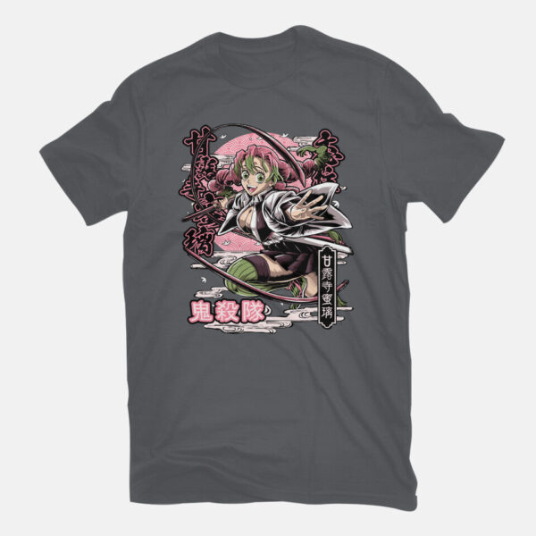 Mitsuri - Image 11