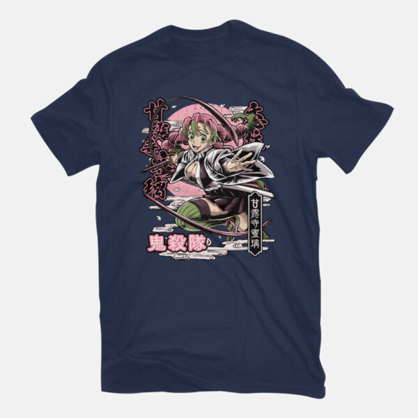 Mitsuri - Image 3