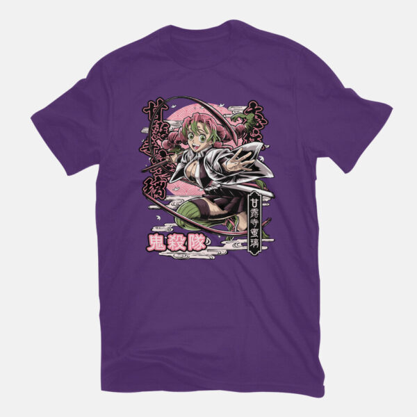 Mitsuri - Image 15