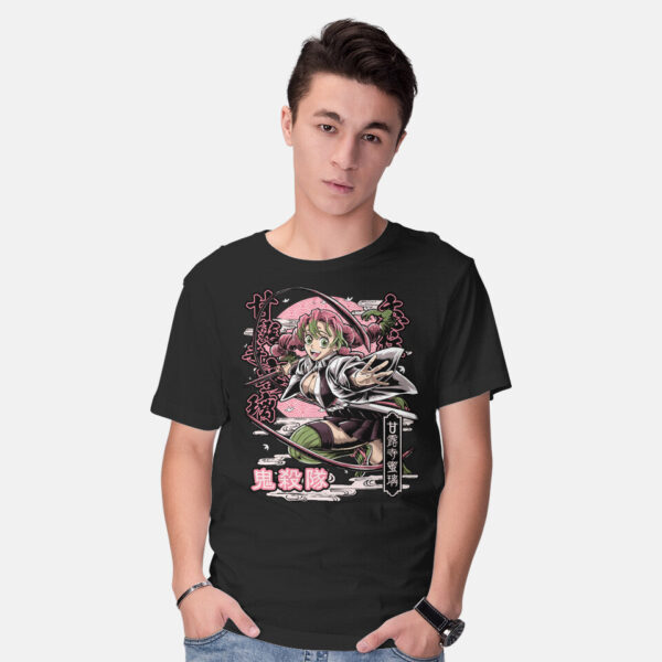 Mitsuri - Image 6