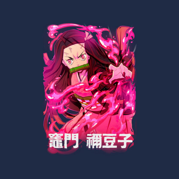 Nezuko Slayer - Image 8