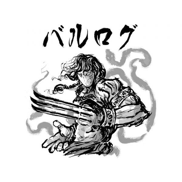 Claw Warrior - Image 4