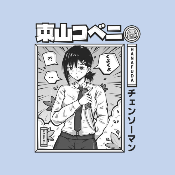 Kobeni Manga - Image 8