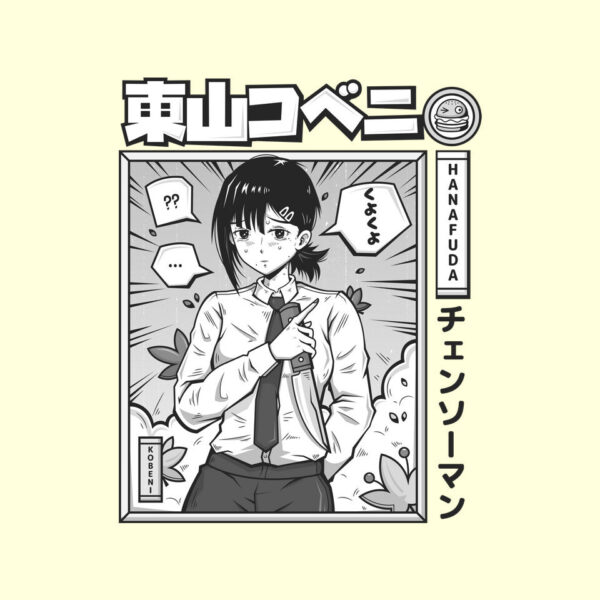 Kobeni Manga - Image 12