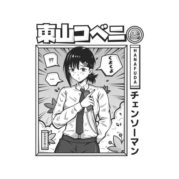 Kobeni Manga - Image 4