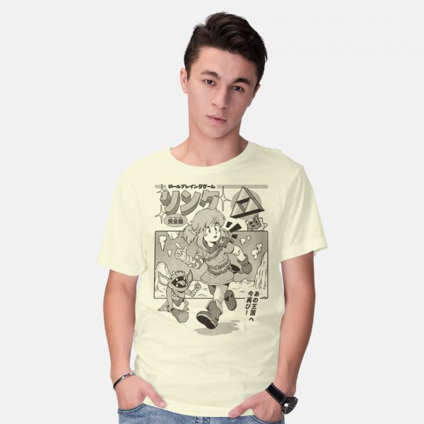 The Hero's Journey - Image 7