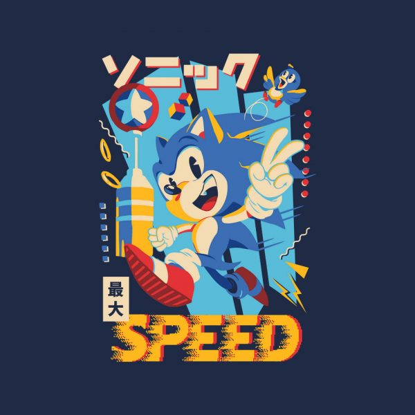 Top Speed - Image 8