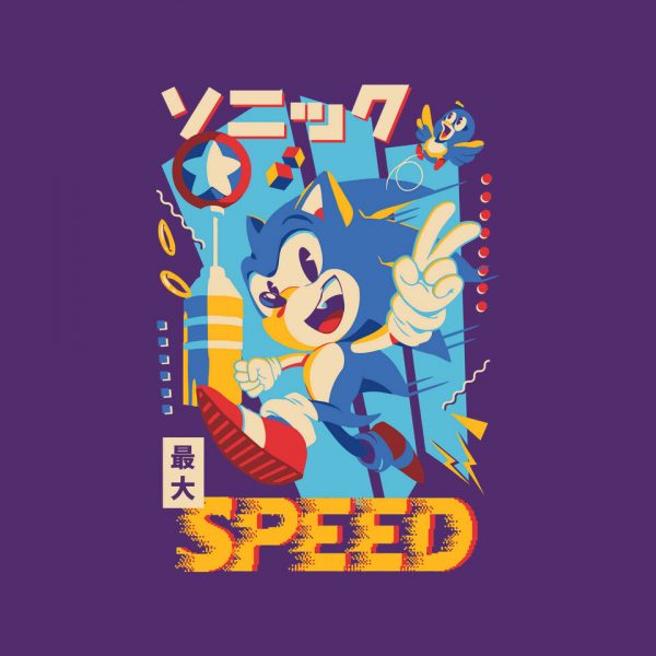 Top Speed - Image 16