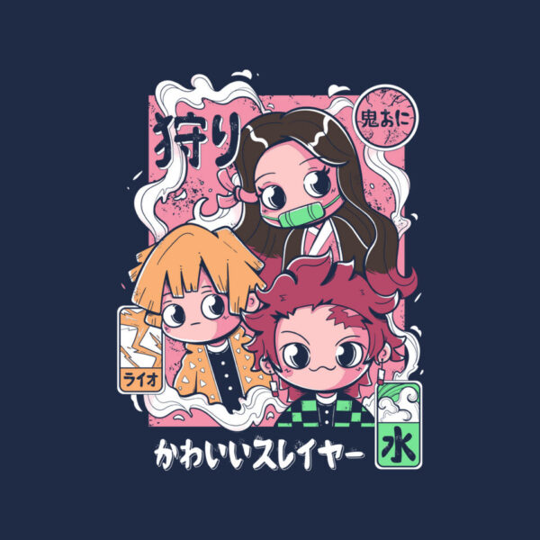 Cute Demon Slayer - Image 8