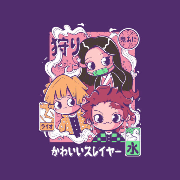 Cute Demon Slayer - Image 12