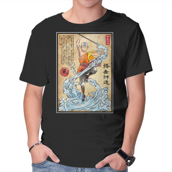 Air Nomad Master Woodblock