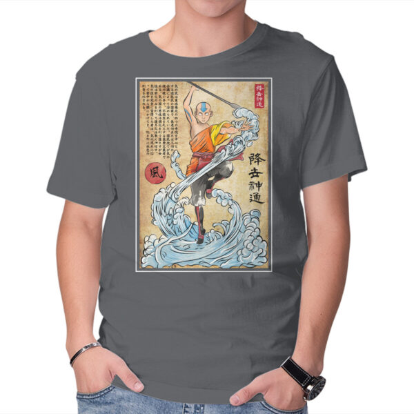 Air Nomad Master Woodblock - Image 7