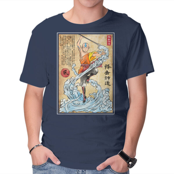 Air Nomad Master Woodblock - Image 4