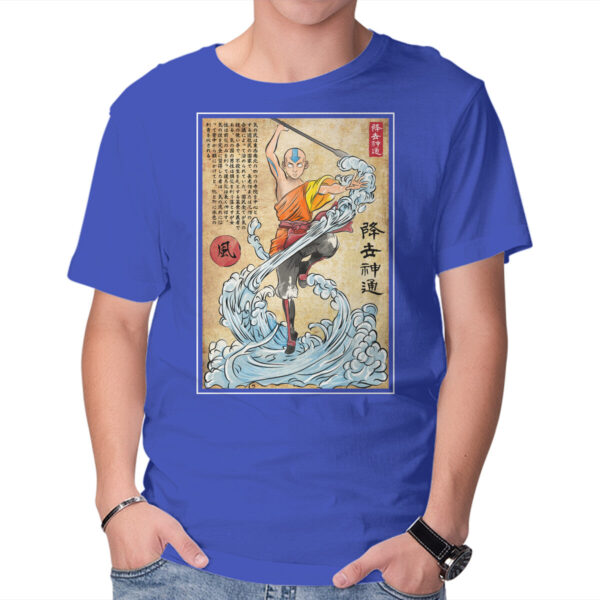 Air Nomad Master Woodblock - Image 10