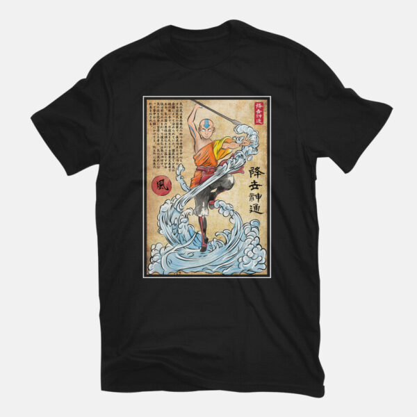Air Nomad Master Woodblock - Image 2