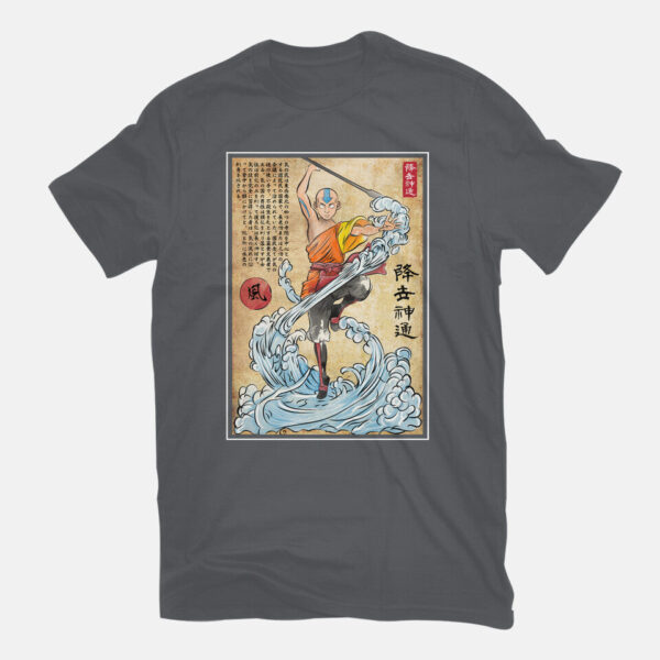 Air Nomad Master Woodblock - Image 8