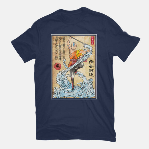 Air Nomad Master Woodblock - Image 5
