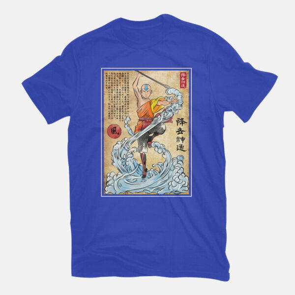 Air Nomad Master Woodblock - Image 11