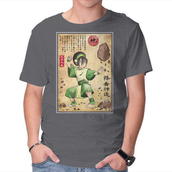 Earth Kingdom Master Woodblock - Image 7