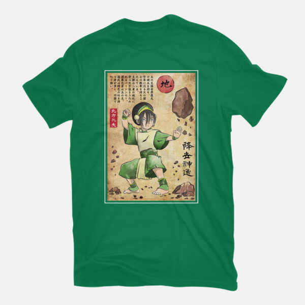 Earth Kingdom Master Woodblock - Image 11