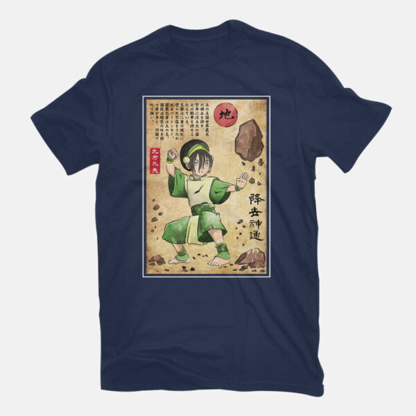 Earth Kingdom Master Woodblock - Image 5