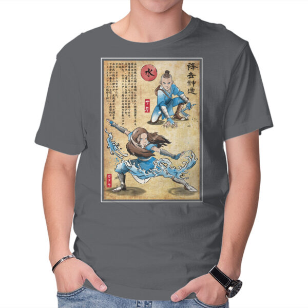 Water Tribe Master Woodblock - Image 7