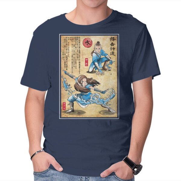 Water Tribe Master Woodblock - Image 4