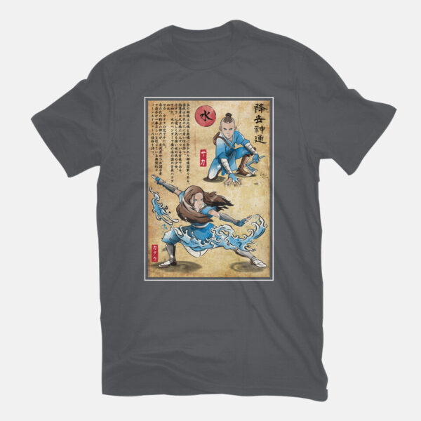 Water Tribe Master Woodblock - Image 8